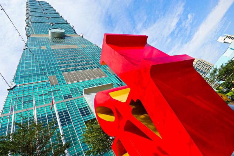 4D3N The Best of Taipei Tour Packages