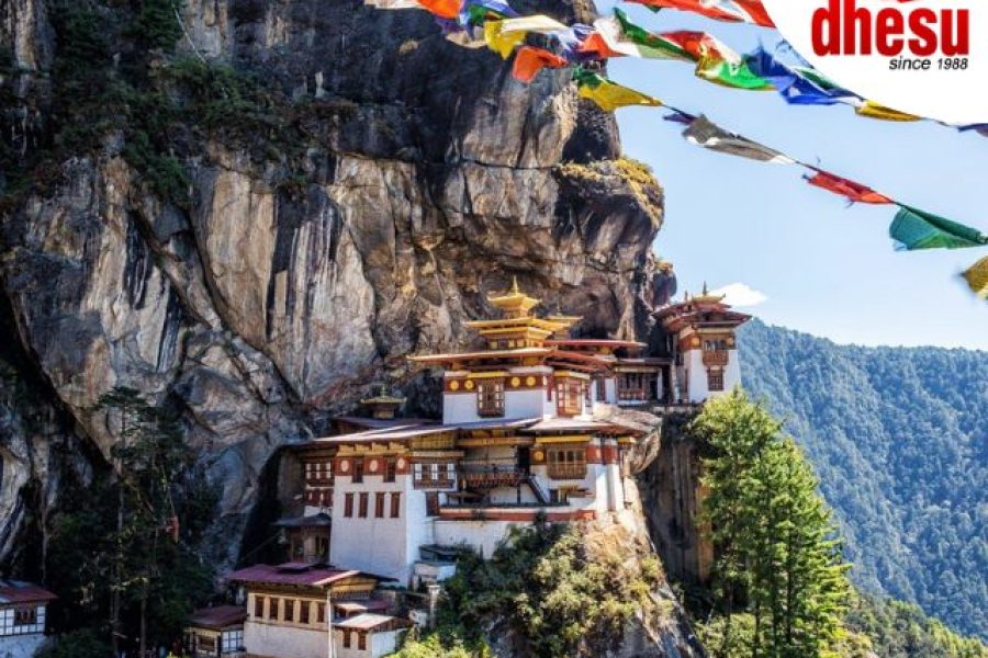 5days Best of Bhutan