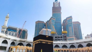 Mecca (Makkah)
